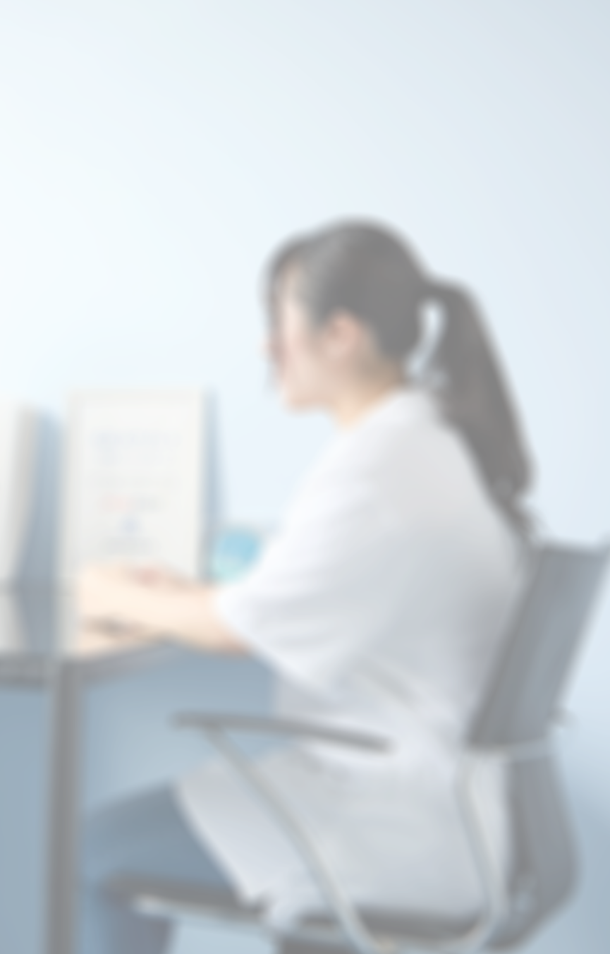 コンサルティング事業